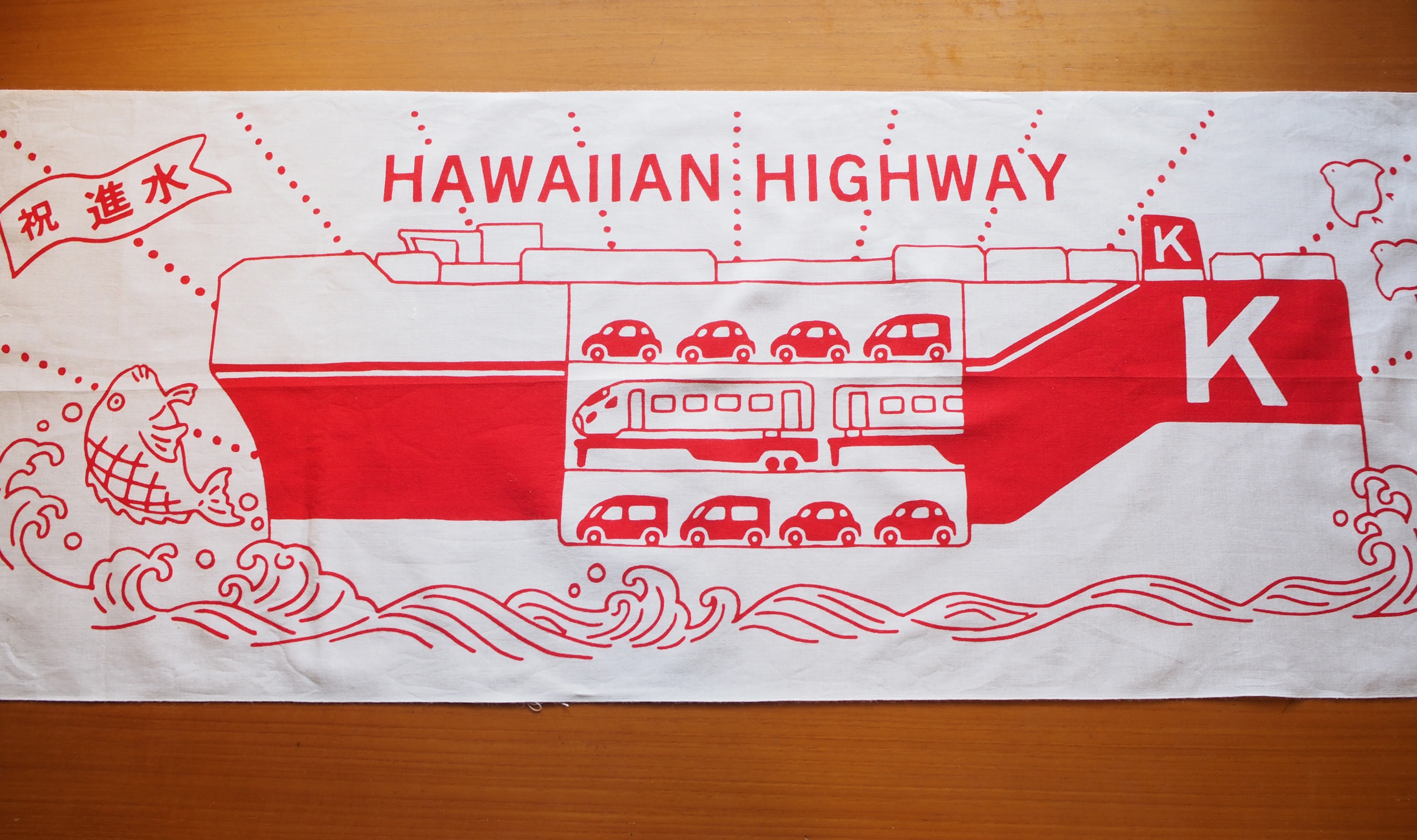 [Tenugui ; Japanese Towel] オリジナル手ぬぐい