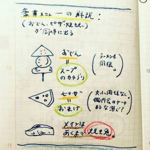 17098704_10154197504886502_3611308850141860492_n