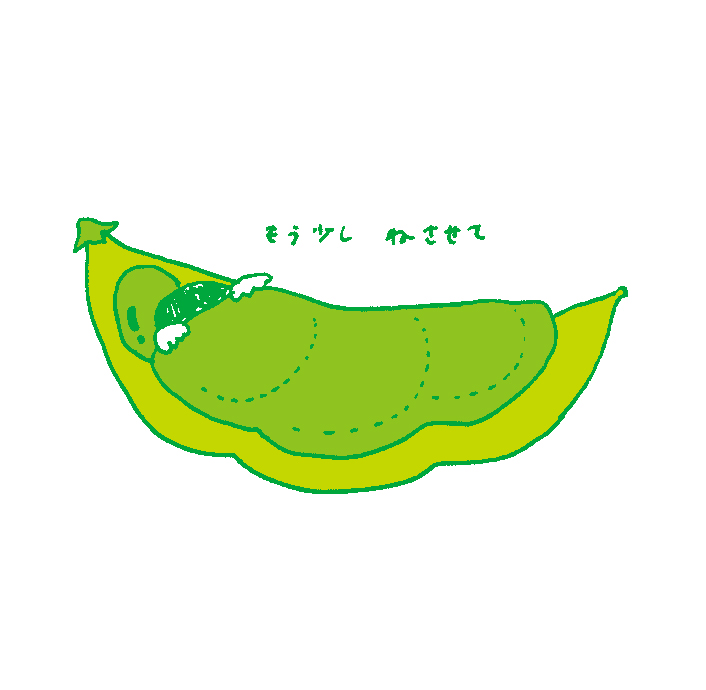 春は眠くて暁覚えない！sleeepy!